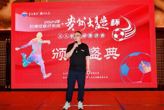 冉珂嘉成为第四位被WNBA选中的中国队球员